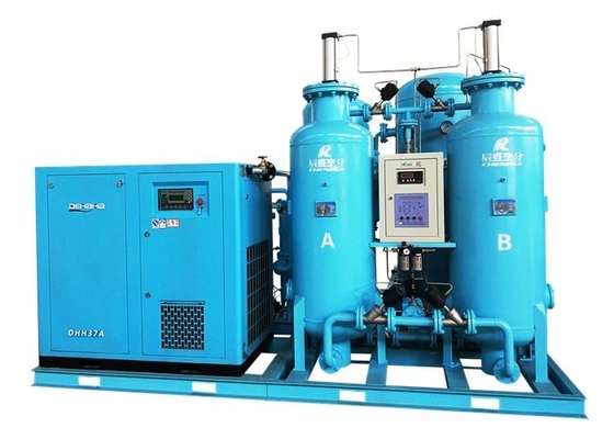 China Medical Oxygen Generating Systems Custom Oxygen Plant For Hospital supplier