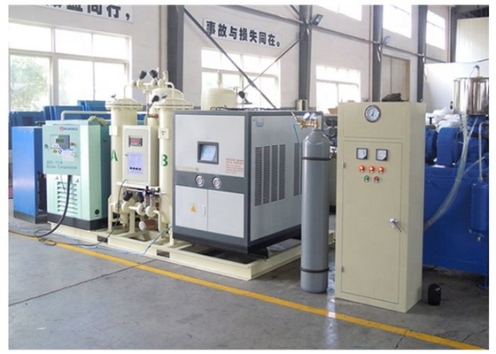 China Low Power Small Liquid Nitrogen Generator , Liquid Nitrogen Generation Plant supplier