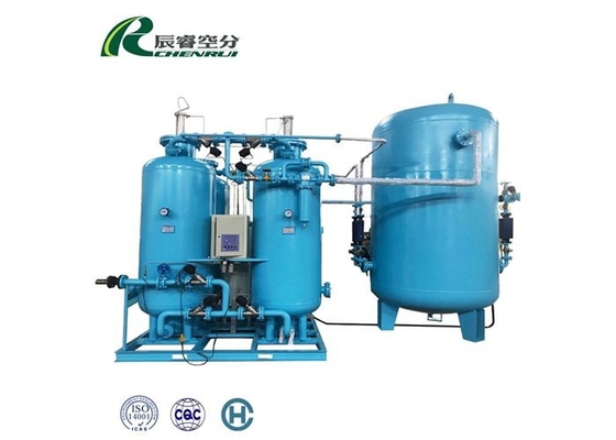 China Industrial Condition PSA Oxygen Generator Carbon Steel Material Purity  90% ~ 95% supplier