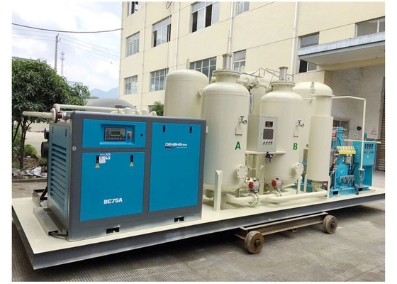 China Hospital PSA Oxygen Generator , Medical Oxygen Gas Plant For Cylinders Filling supplier