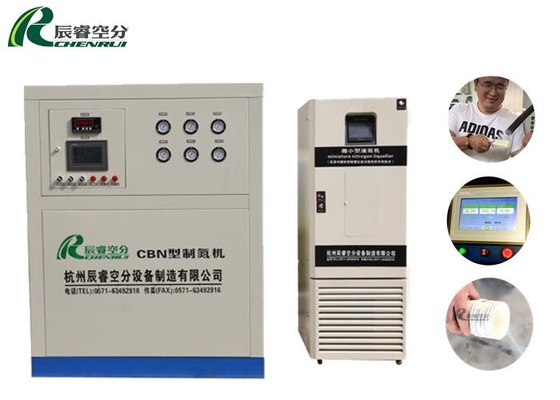 China Small Liquid Nitrogen Plant / Liquid Nitrogen Generator ISO 18001 Certification supplier