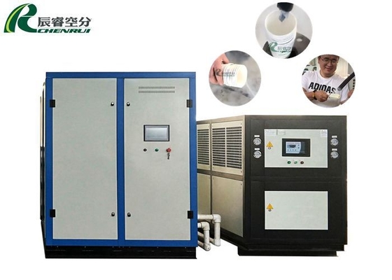 China PLC Controller Liquid Nitrogen Production Equipment Low Power Consumption supplier