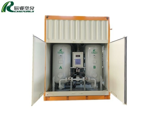 China High Purity PSA Nitrogen Generator , Pressure Swing Adsorption Nitrogen Generation supplier