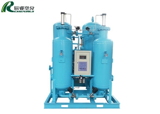 China PSA Type Nitrogen Generator 99.99 % Purity , PSA Nitrogen Plant 50-60 HZ supplier