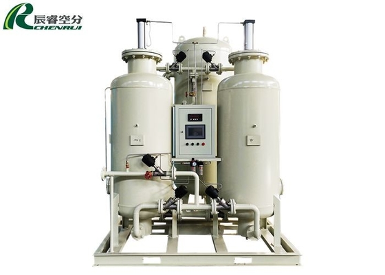 China 99.99 % Purity Nitrogen Generator PSA Air Separation Gas Generation Equipment supplier
