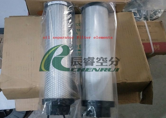 China Oil Separator Air Separator Generator Spare Parts Filter Elements supplier