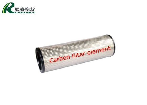 China Carbon Air Separator Generator Spare Parts Filter Element 1 Year Life Time supplier