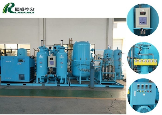 China Professional Medical Equipment PSA Oxygen Gas Plant With Filling System supplier