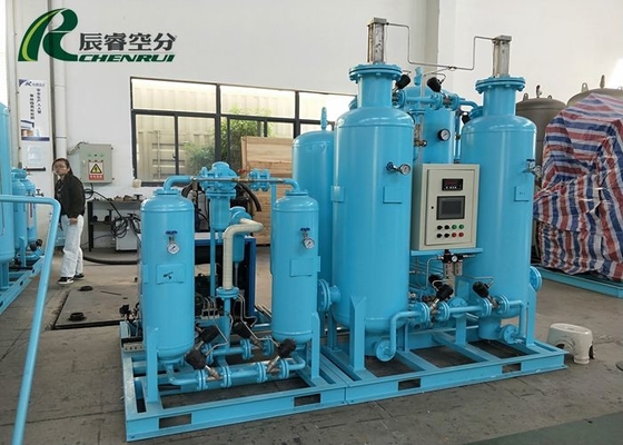 China Nitrogen Gas Generator Gas Generation Equipment Supplier or Manufacturer supplier