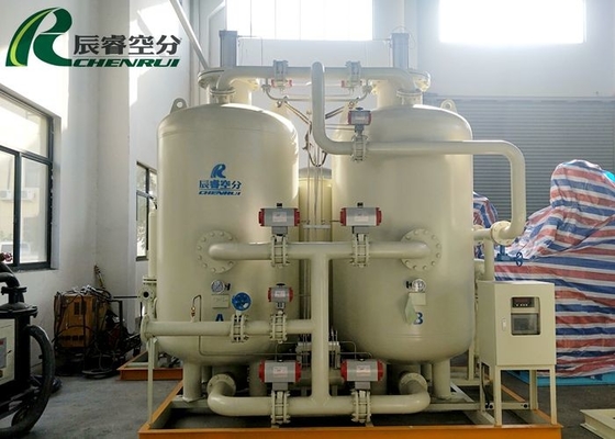 China 99.9995% Purity High Pressure Nitrogen Generator 0.1-0.8 Mpa Adjustable supplier