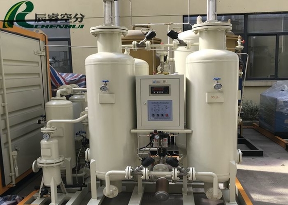 China Medical High Pressure Nitrogen Generator Pressure Swing Adsorption Nitrogen Generation supplier