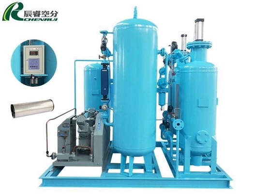 China Low Power Consumption PSA Nitrogen Generator High Purity Nitrogen Generating System supplier