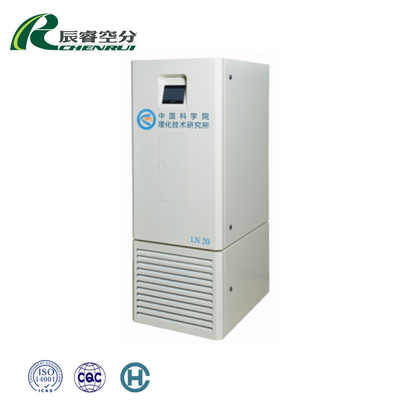 China Mini Liquid Nitrogen Generator , PSA N2 Generator 380 Voltage  20L/hr supplier