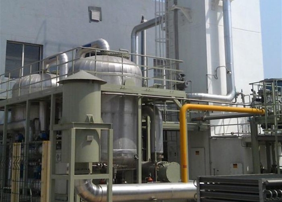 China Mini Scale Liquid Nitrogen Plant , Natural Gas Liquefaction Plant supplier
