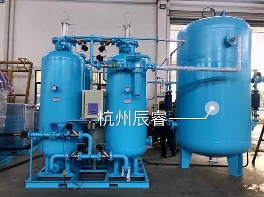 China Industrial PSA Oxygen Gas Generator Small High Purity Pressure Swing Adsorption supplier