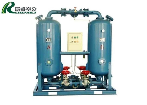 China Chenrui Air Dryer Dew Point ≤ -23℃ ≤ -52℃ For Air Separator Generator supplier