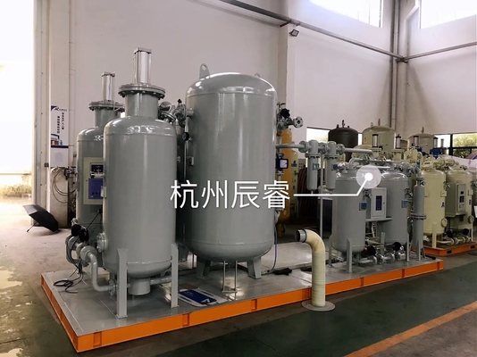 China High Purity Chemical Oxygen Generator  For Industrial Ozone Generator supplier