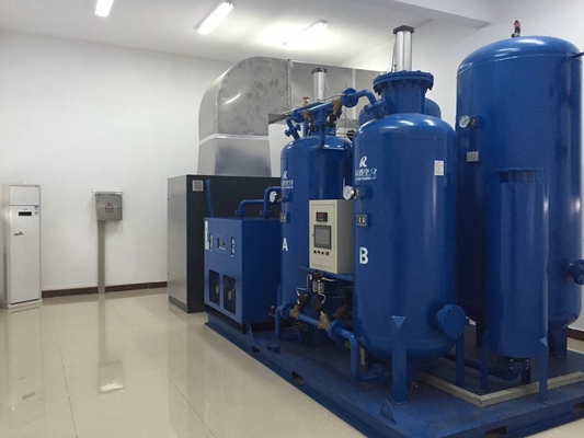 China PSA Chemical Oxygen Generator , Medical / Industrial Oxygen Generator supplier