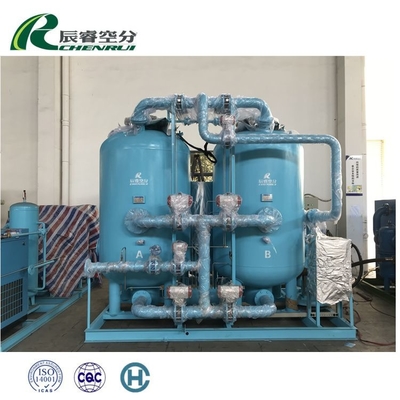 China Medical PSA Oxygen Generator Plant 15 - 25MPA , Air Separation Equipment For O2 supplier