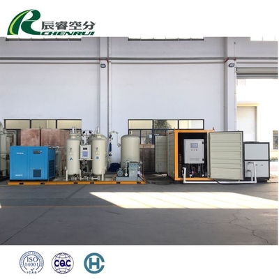 China 99.99% Purity 	Small Liquid Nitrogen Generator 50hz - 60hz For Lab supplier