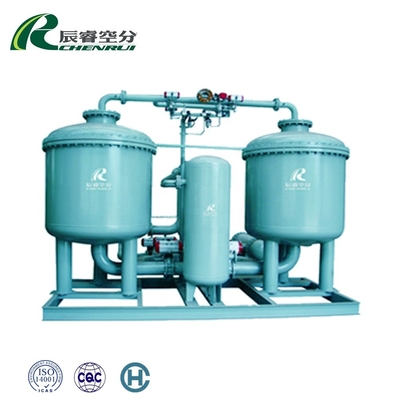 China Air Feedstock Vpsa Oxygen Generating Plants For O2 Enriched Combustion supplier