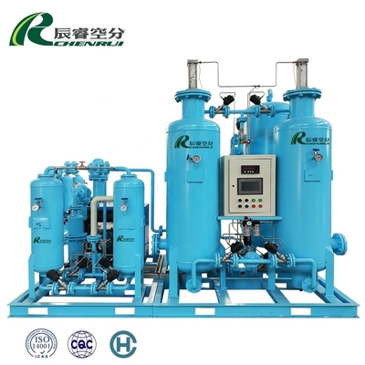China Metal Processing Industry High Pressure Nitrogen Generator ≤ 0.7Mpa Long Life supplier