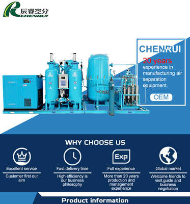 China Petrochemical Industry Chemical Oxygen Generator Oxygen Gas Plant 0.3 - 0.4Mpa supplier