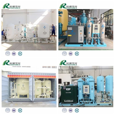 China Ambient Temperature Psa Nitrogen Generator , Nitrogen Production Plant supplier