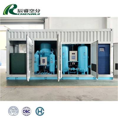 China Energy Saving Liquid Nitrogen Small Liquid Nitrogen Generator 1 Year Warranty supplier