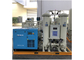 PSA Nitrogen Gas Generator Purity 95% 3Nm3 / h - 3000Nm3 / h Capacity supplier
