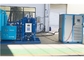 Competitive Liquid Nitrogen Gas Generator , Liquid Nitrogen Production Plant supplier