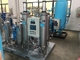 Nitrogen Generating PSA System With High Purity Nitrogen N2 Psa Generator supplier