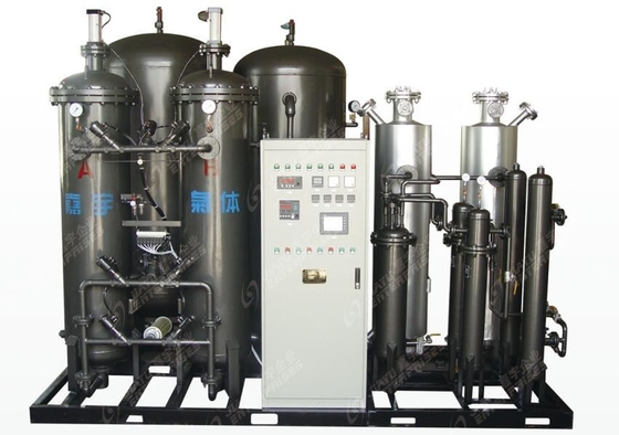 Cryogenic Nitrogen Purification System 0.1-0.7mpa Air Purifier Device