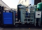 Mobile Membrane Air Separation Easy Transportation 5nm3 Nitrogen Generator